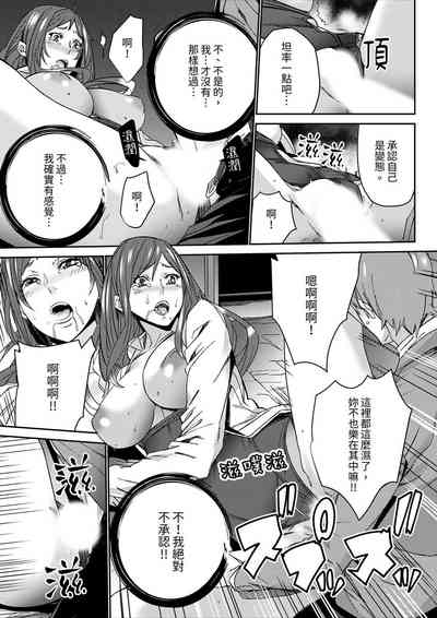 第161頁圖
