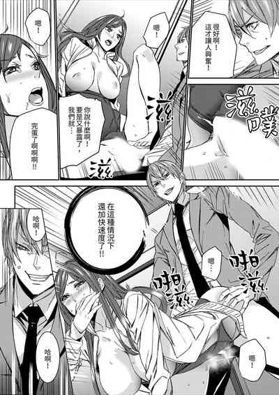 第169頁圖