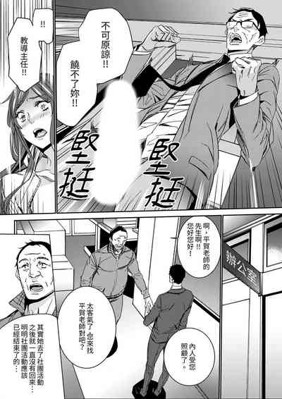 第173頁圖