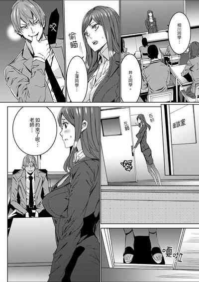 第21頁圖