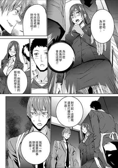 第37頁圖