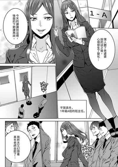 第5頁圖