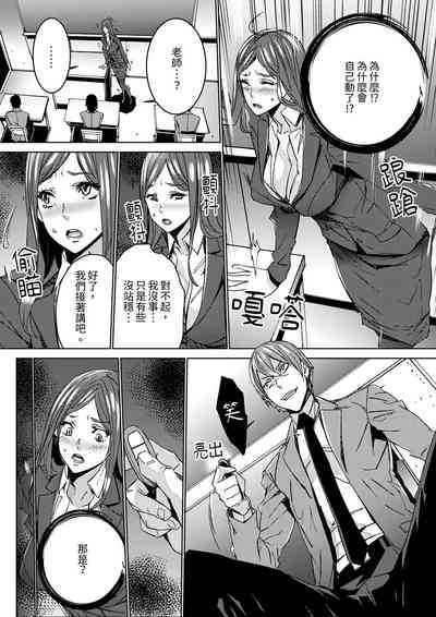 第61頁圖
