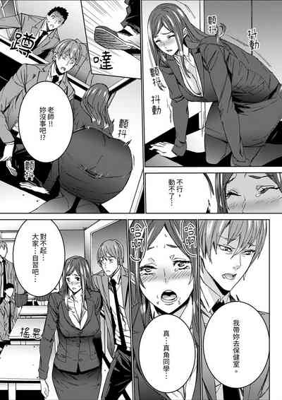 第65頁圖