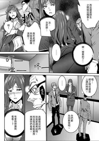 第77頁圖