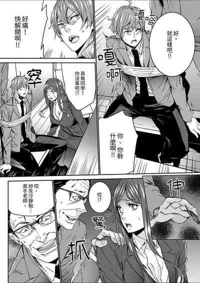 第81頁圖