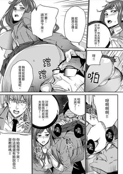 第89頁圖