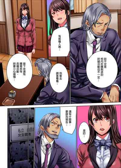第33頁圖