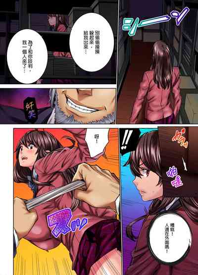 第45頁圖