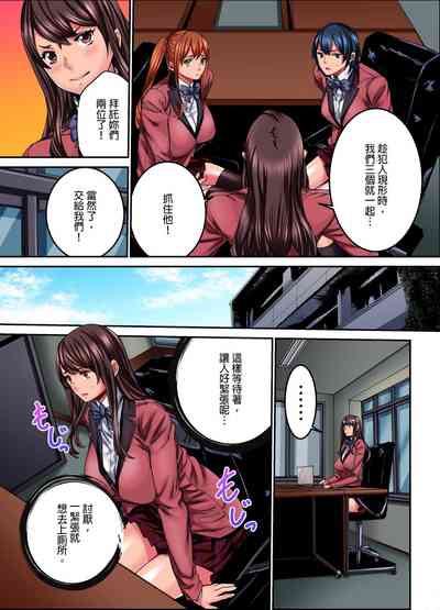 第69頁圖