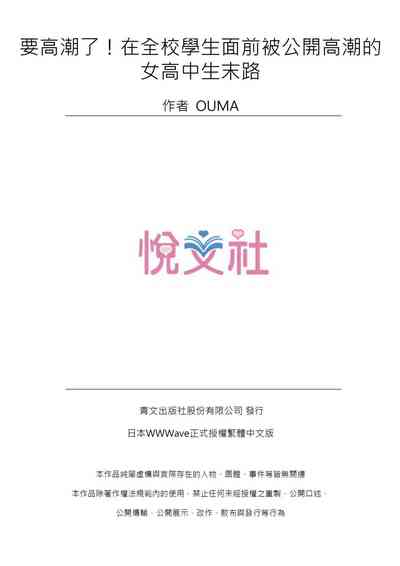 第81頁圖