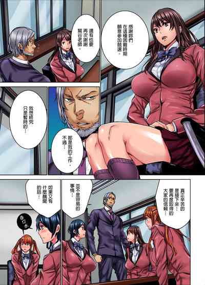 第9頁圖