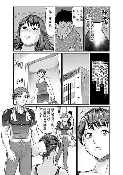 第125页 封面 - HaSM.cc