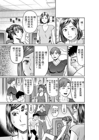 第129页 封面 - HaSM.cc