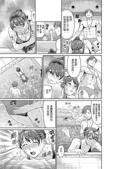 第13页 封面 - HaSM.cc