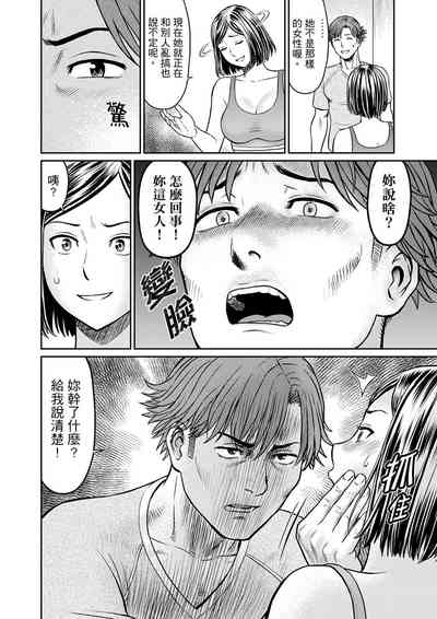 第145页 封面 - HaSM.cc