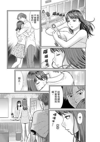 第17页 封面 - HaSM.cc