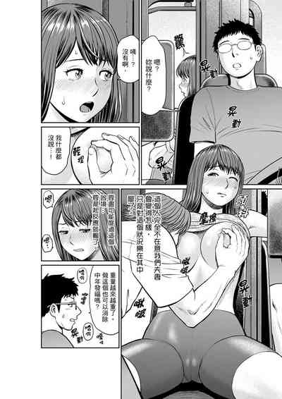 第85页 封面 - HaSM.cc