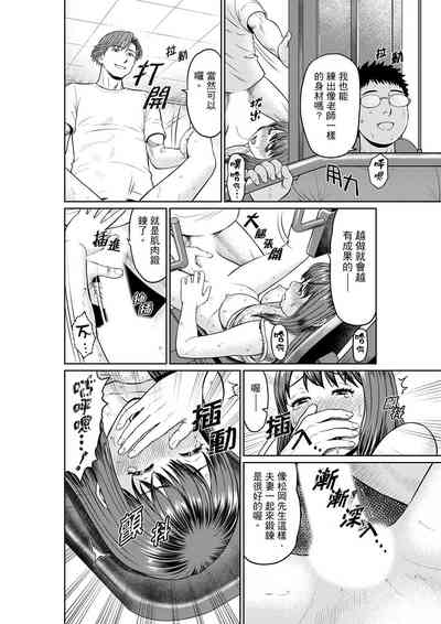 第93页 封面 - HaSM.cc