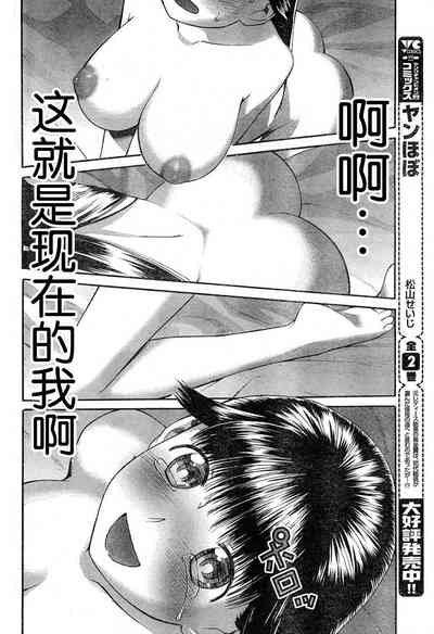 第21页图