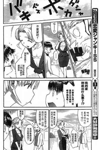 第17頁圖