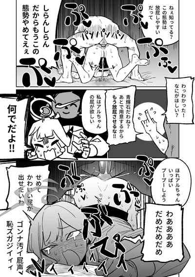 第17頁圖
