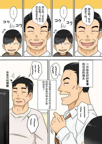 第33頁圖