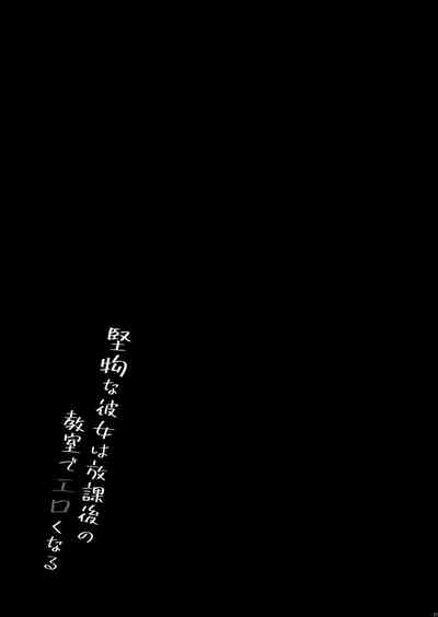 第21页图