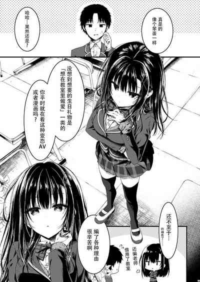 第5页图