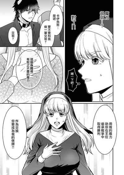 第17頁圖