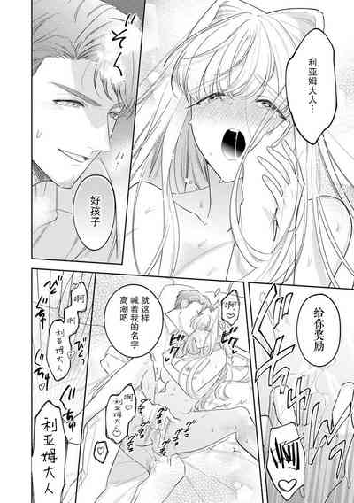 第69頁圖