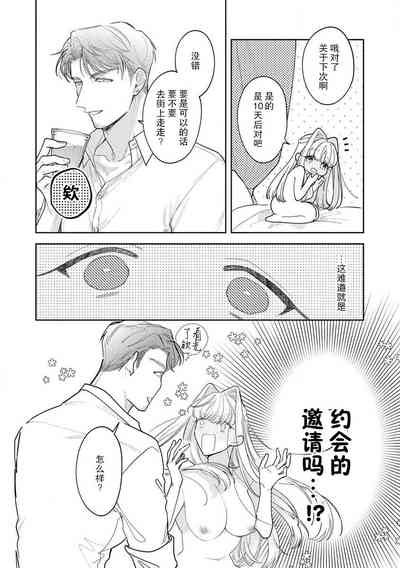 第73頁圖