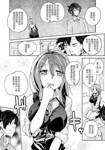 第37頁圖