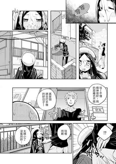 第57頁圖