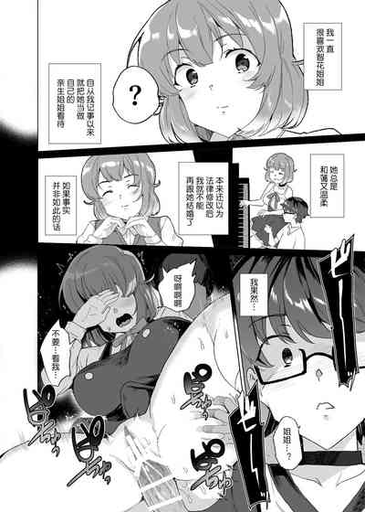 第33頁圖