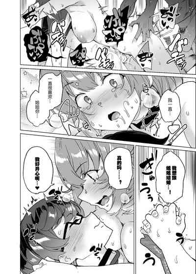 第41頁圖