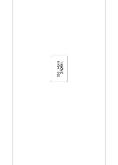 第45頁圖