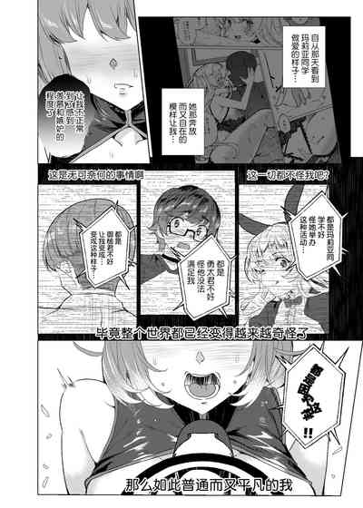 第65頁圖