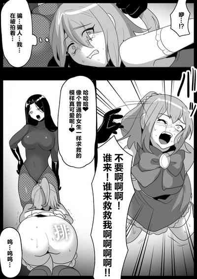 第17頁圖