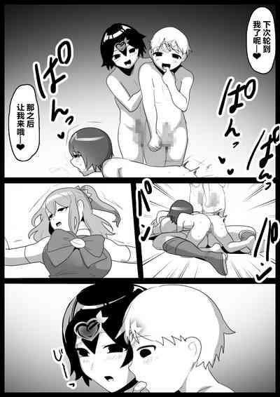 第25頁圖