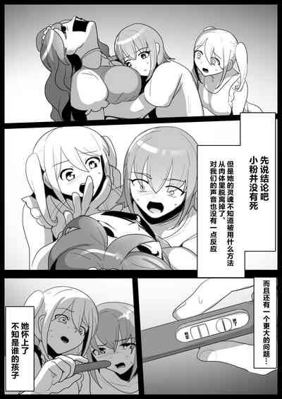 第5頁圖