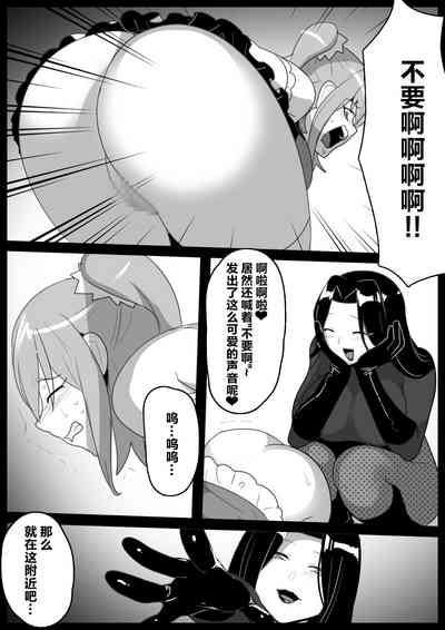 第9頁圖