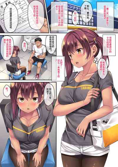 第9页图