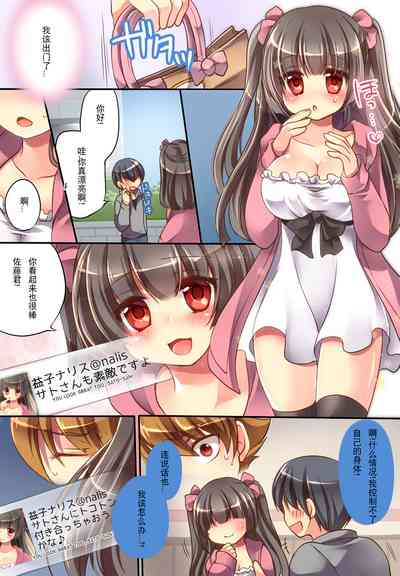 第21页图