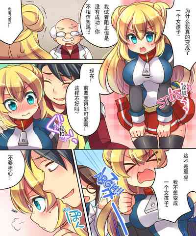 第33页图