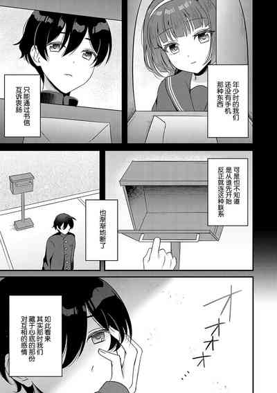 第1页图