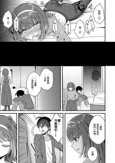 第21页图