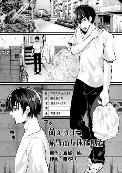 第1页图