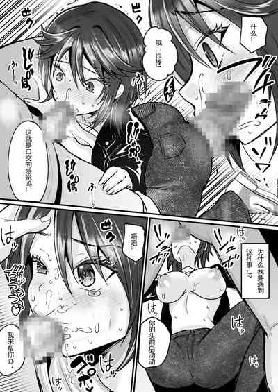 第21页图