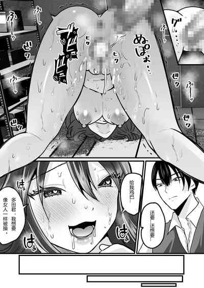 第29页图
